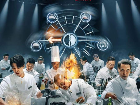 《黑白大廚》做自己