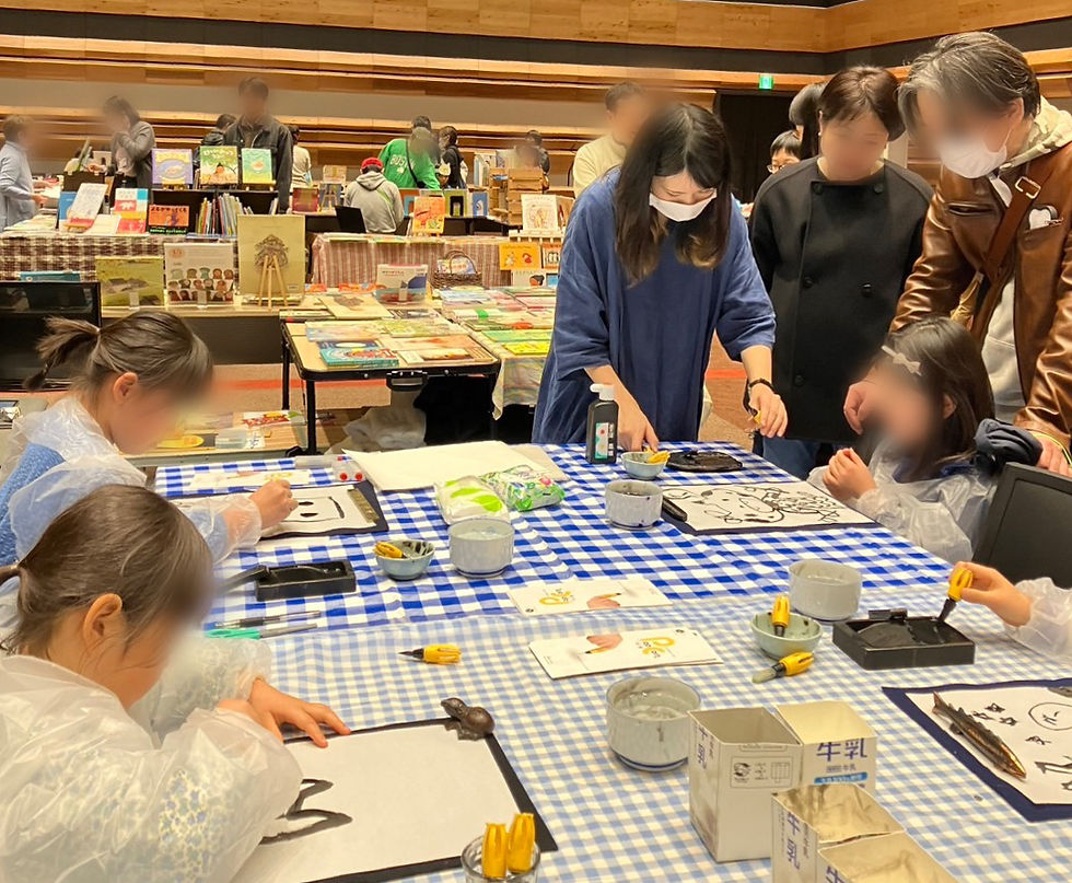 【 奈良 蔦屋書店主催「BOOK PARTY ~えほんじかん~」出店レポート 】