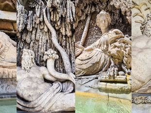 У Четырех фонтанов