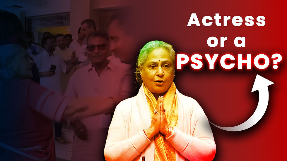 "Jaya Bachchan pushes fan"