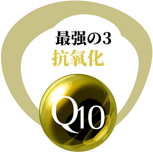 最强3.png