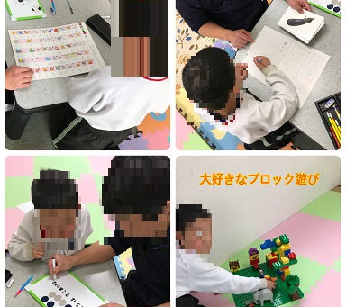 ２月１９日♪