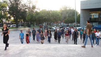 Centro Cultural Tijuana ofrece clases de baile en la distancia