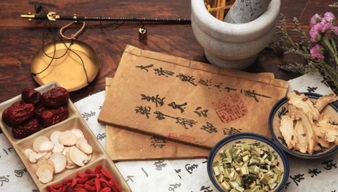 China impulsa el uso de su medicina tradicional ante la pandemia