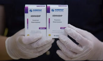Rusia presentará este viernes a América Latina su medicamento contra el Covid-19
