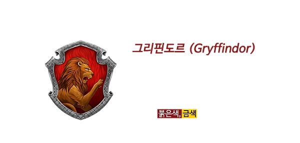 글핀.png