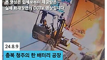CCTV_1000_1000.jpg