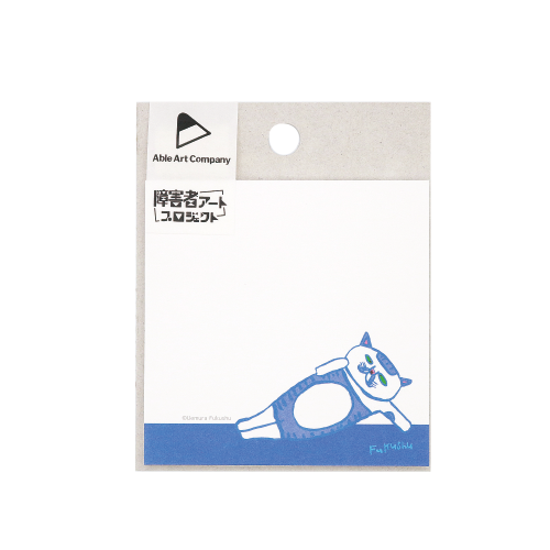 サムネイル： エイブルアートコラボ付箋
