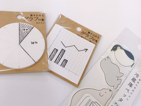 新商品ができました！