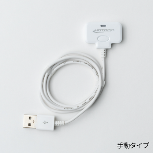 WILLCOOK DRIVE | WILLTEX社公式オンラインストア
