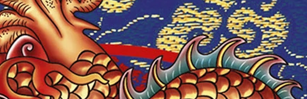 Screenshot 2025-08-20 at 2.02.32 PM.png