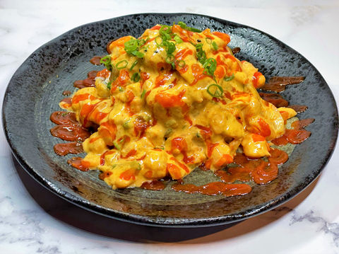 Texas Volcano Roll.jpeg
