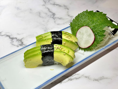 Avocado - Nigiri.jpeg