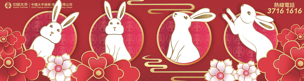 CNY_Animate_00235.png