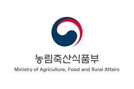 Corea del Sud. Presentato un nuovo draft sull'indicazione dell'origine