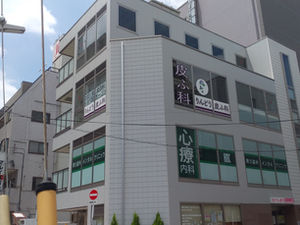 駅西口をさんぽ