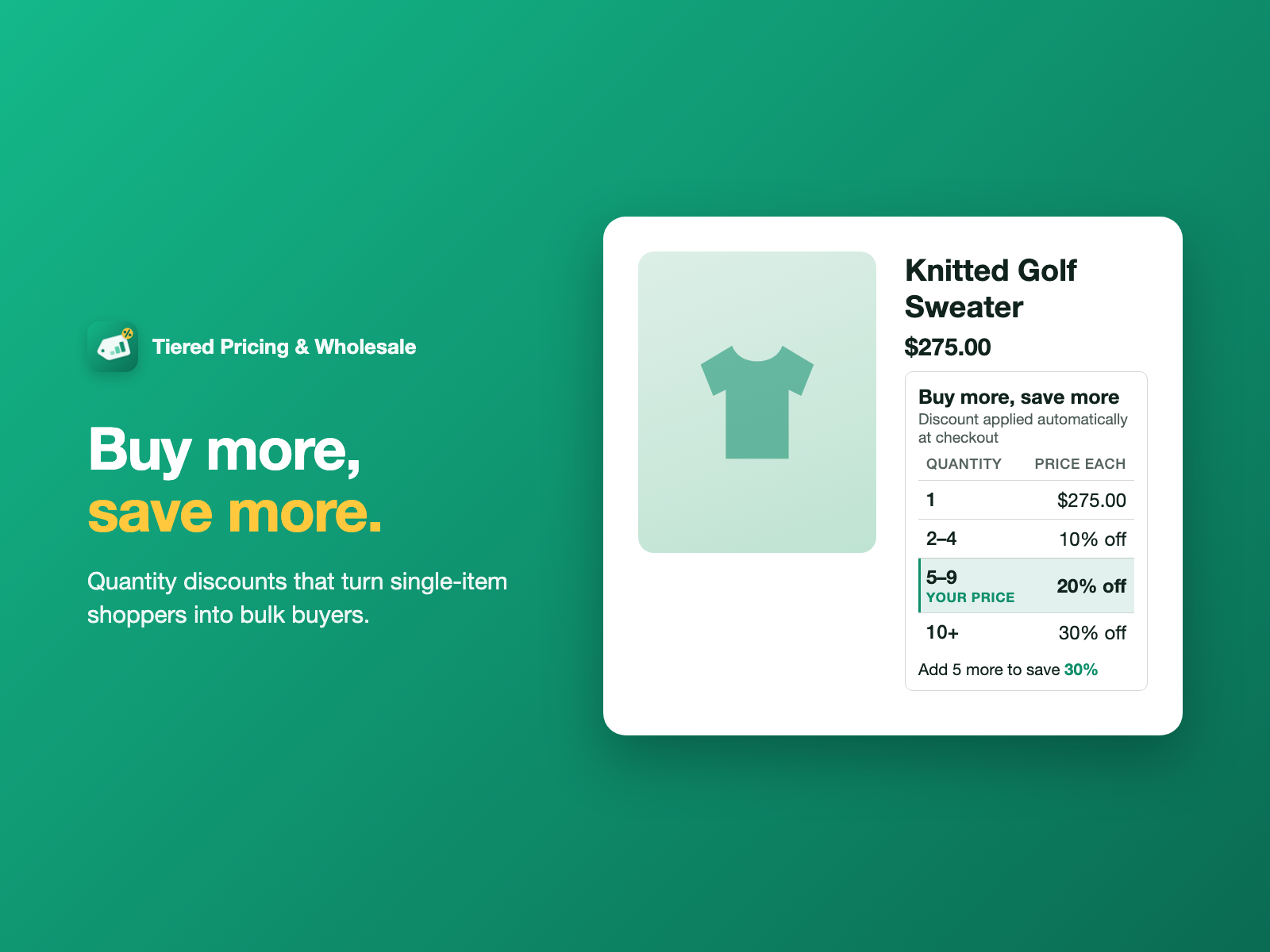 Tiered Pricing & Wholesale screenshot 1