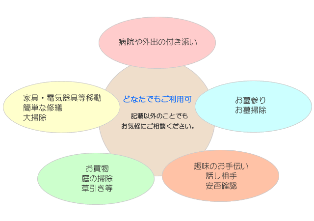 jihi_pic.gif