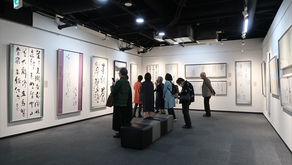 第60回秀華書展 閉会いたしました