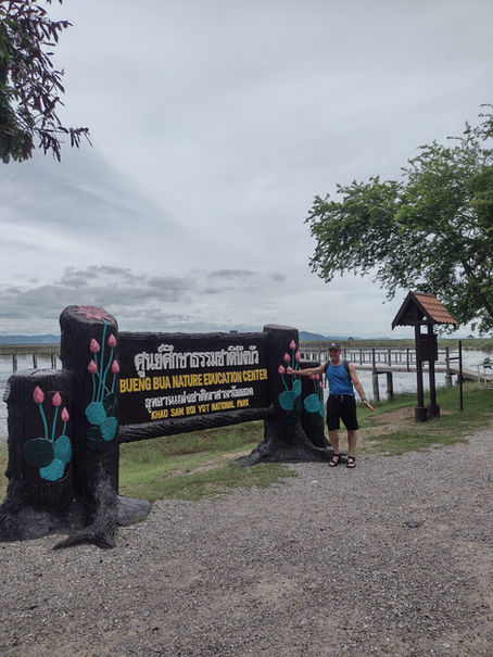 Bueng Bua. Wetlands van Sam Roi Yot.