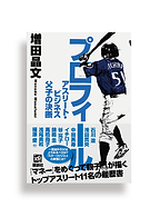スクリーンショット 2022-02-24 17.12.41.png