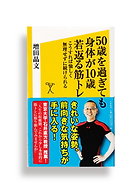 スクリーンショット 2022-02-24 16.40.13.png
