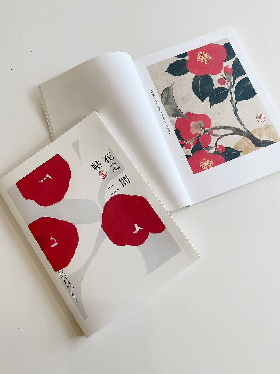 Thumbnail: hana no ma joh 2 hidetoshi mito drawing works