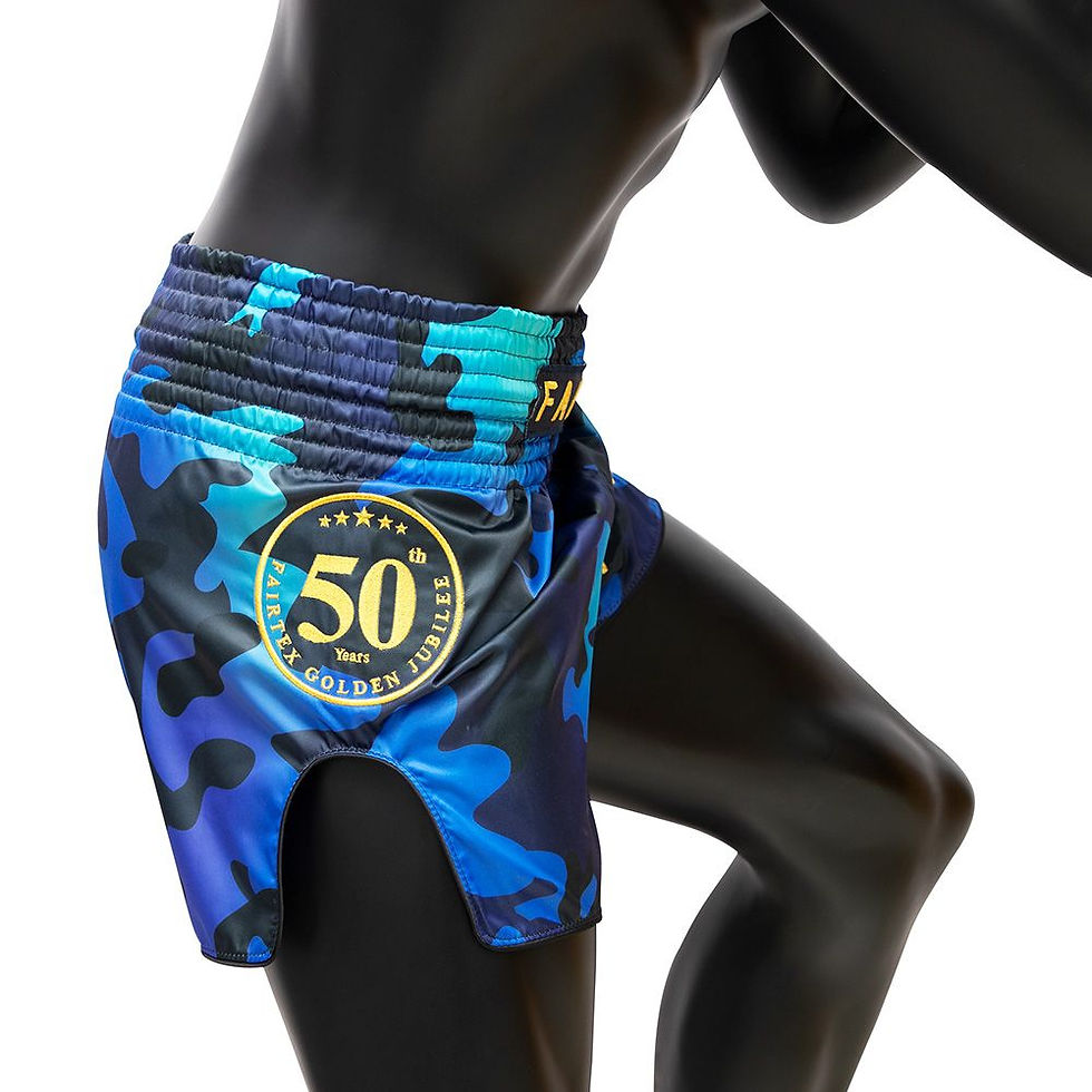 Thumbnail: Fairtex Muay Thai Shorts - Golden Jubilee "LUSTER"
