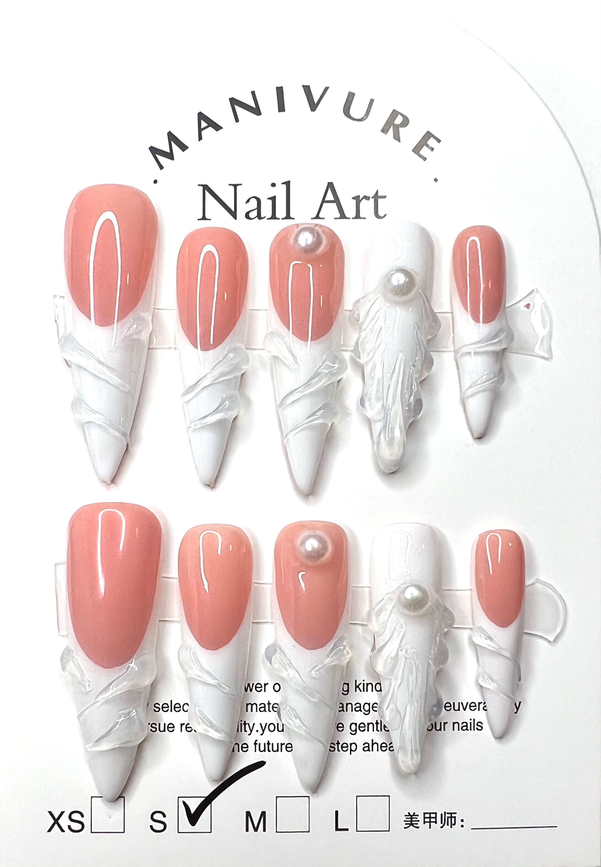 X-Long, Stiletto Style Handmade Press On Nails – Size: Small 