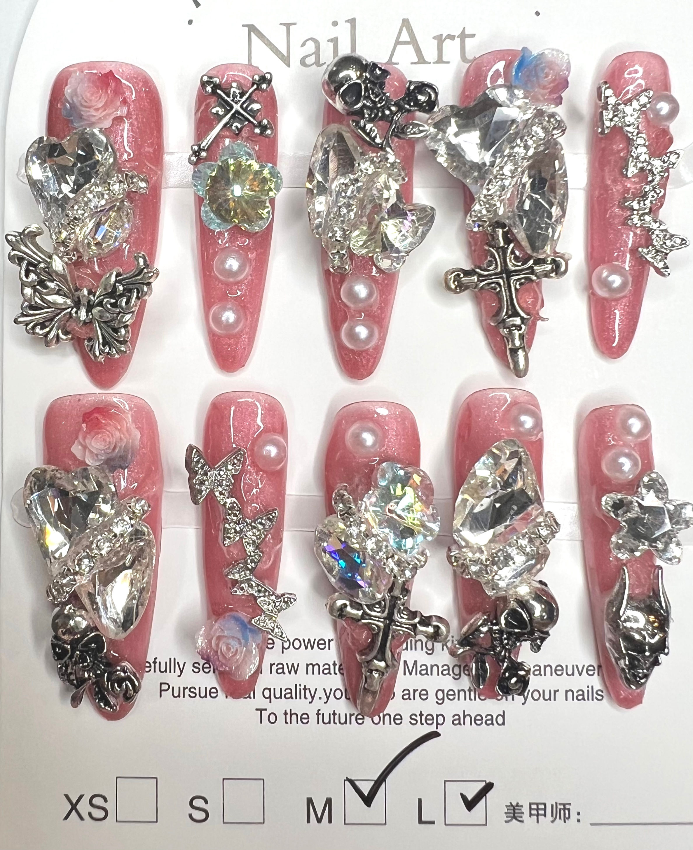 X-Long, Almond Style Handmade Luxury Press On Nails - Size: Medium