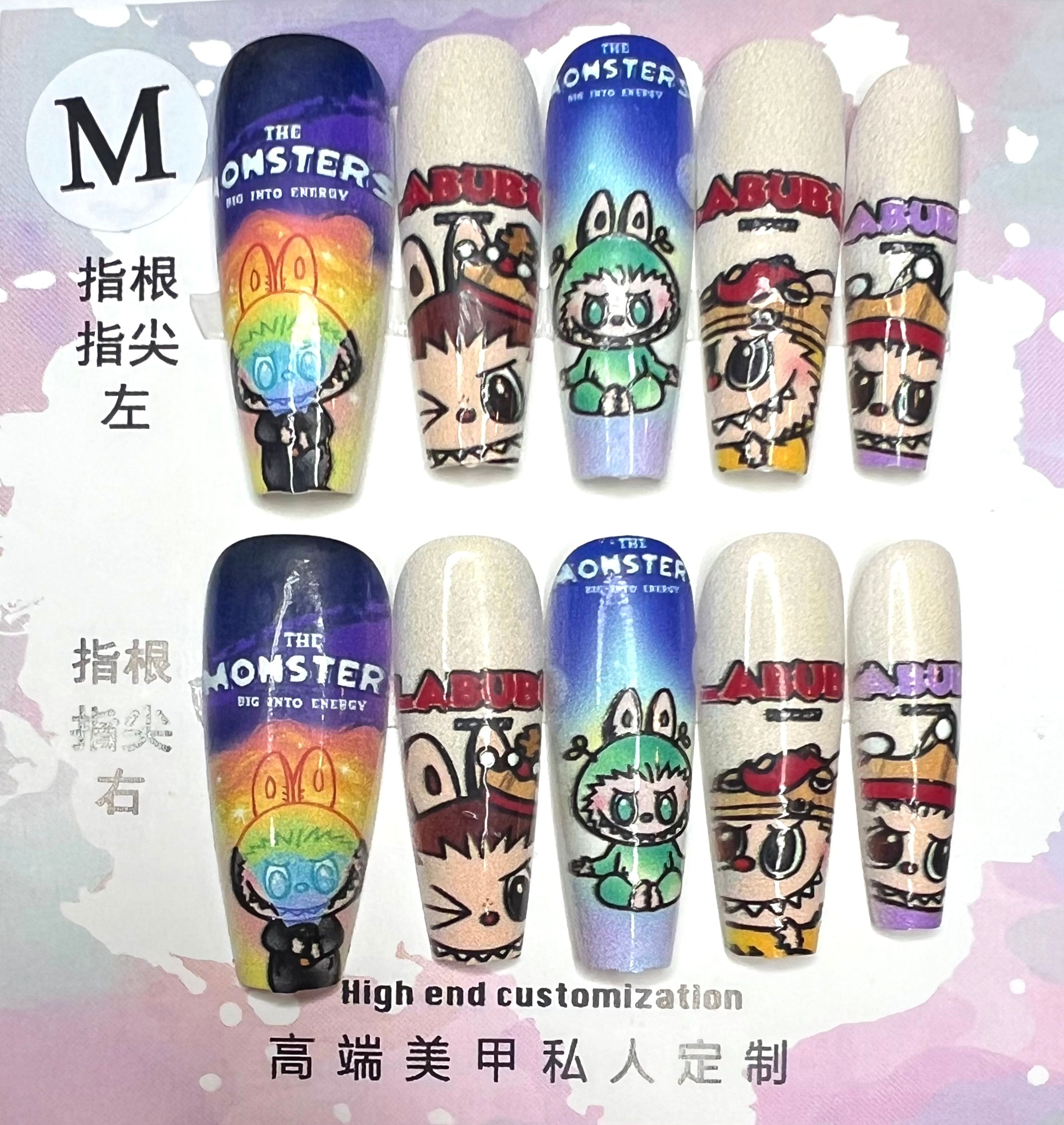 Long , Anime/Character Press On Nails - Size: Medium