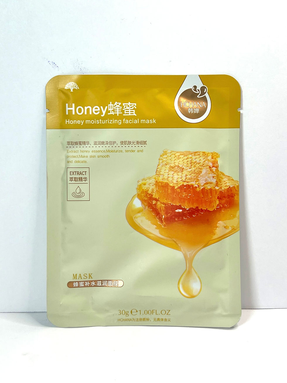Thumbnail: Moisturizing Face Mask 2 types available Aloe Vera and Honey 