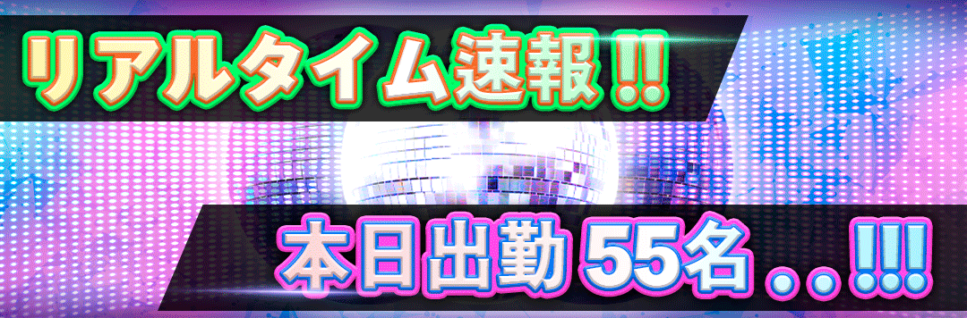 韓国 ソープ|韓国 マッサージ|韓国 夜遊び