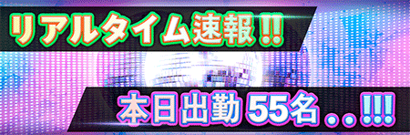 韓国 ソープ｜韓国 マッサージ｜韓国 夜遊び