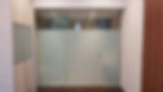 Frosted Privacy Film