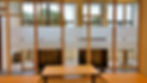 Frosted Privacy Film