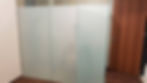 Frosted Privacy Film