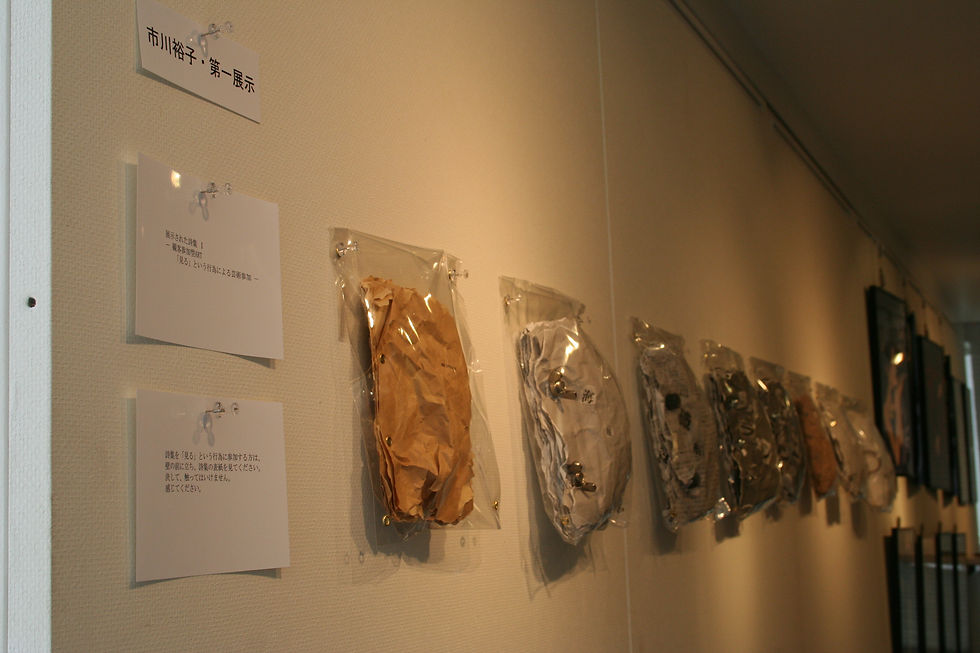 hod vol.17 二日目 069