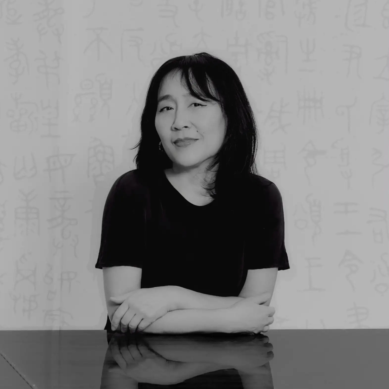 Helen Sung Oracles Quartet artwork from Sam First
