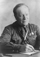 Лебедев-Кумач В.И., поэт.jpeg