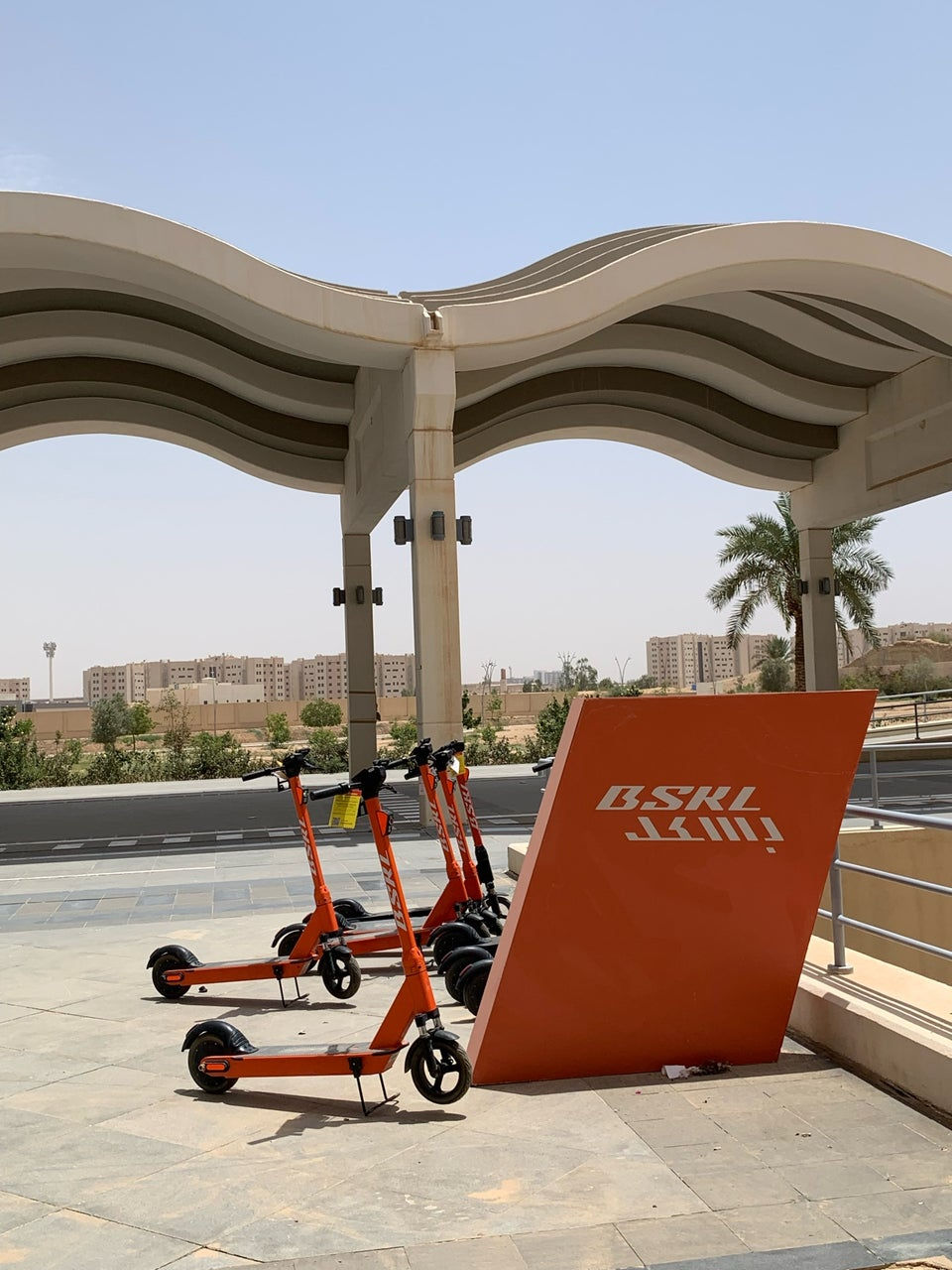سكوتر بسكل في جامعة الملك سعود