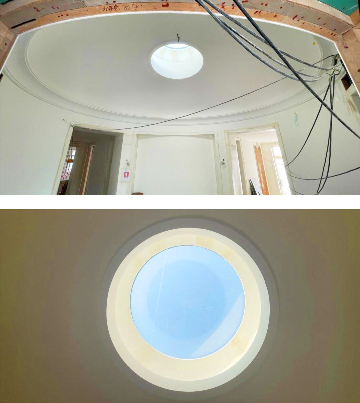 20231218_AIPV-Job-reference-13