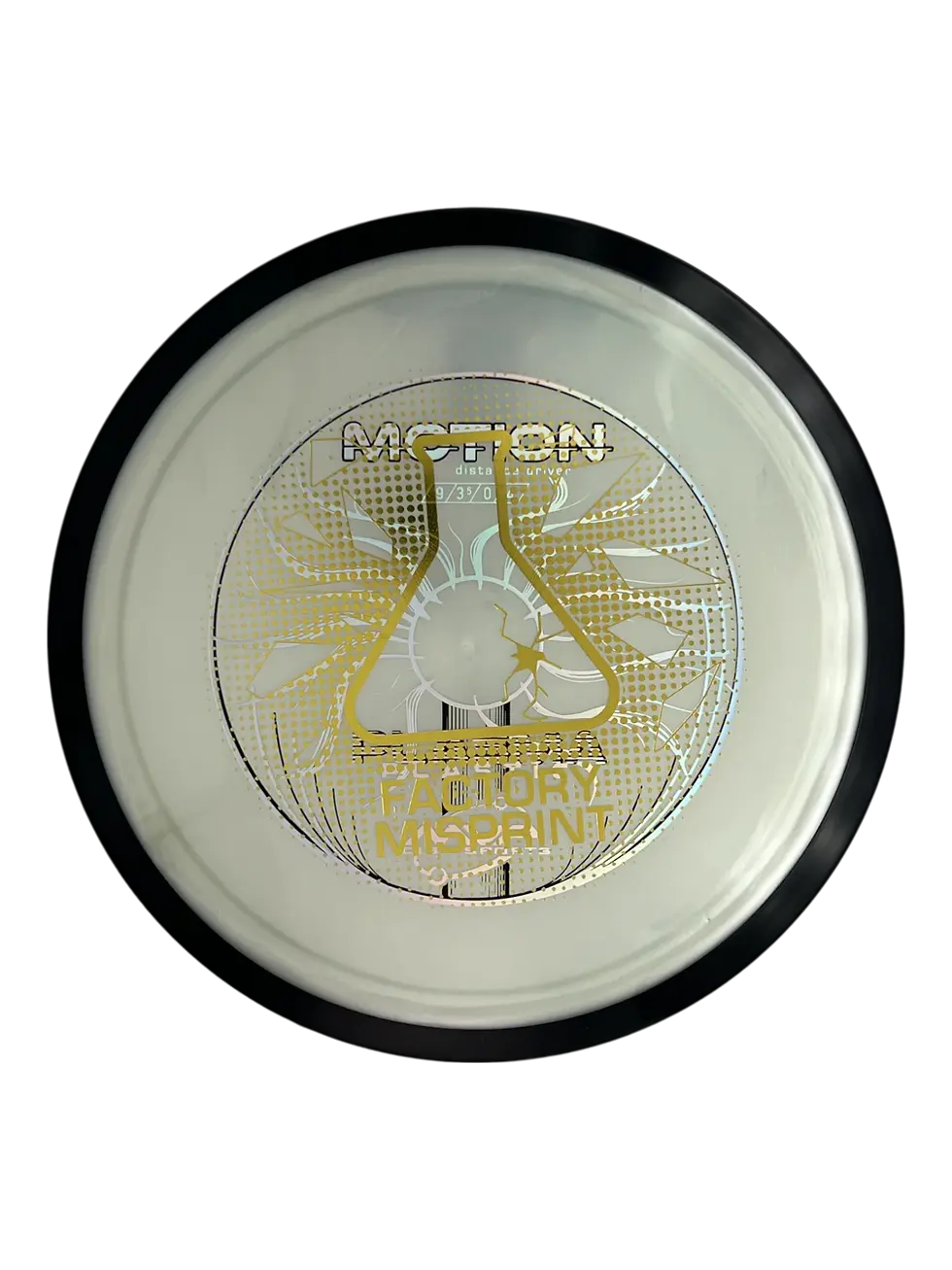Thumbnail: Plasma Motion (Factory Misprint)