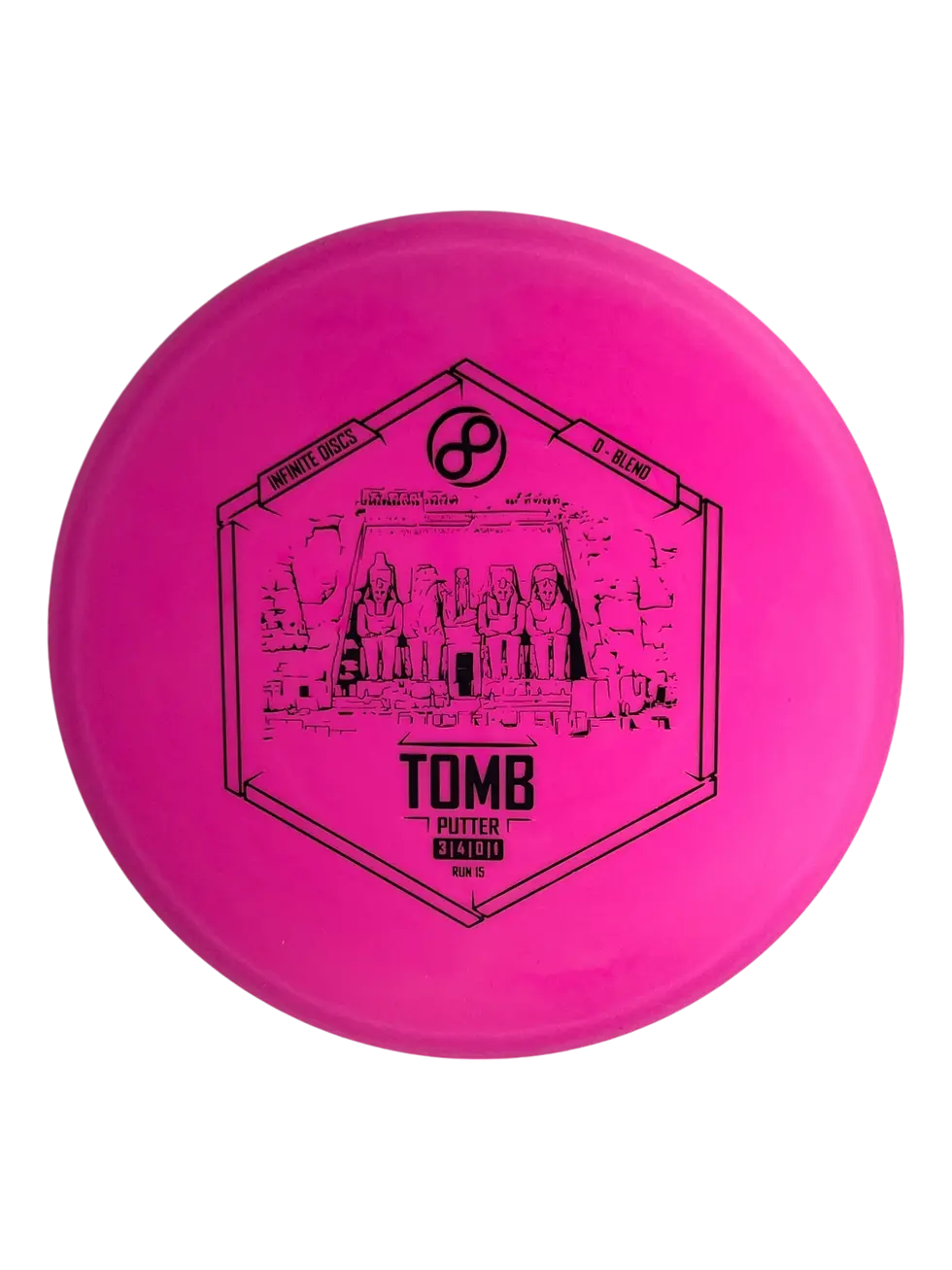 Thumbnail: D-Blend Tomb