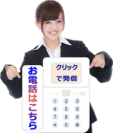 コンセント所沢市コンセント修理漏電修理所沢市電気修理所沢市漏電修理所沢市電気修理所沢市コンセント所沢市コンセント修理所沢市コンセント修理漏電修理所沢漏電修理所沢電気修理所沢電気工事所沢市漏電修理所沢市電気修理所沢市電気工事埼玉県漏電修理埼玉県電気修理埼玉県電気工事所沢漏電修理所沢漏電修理所沢電気修理所沢市コンセント所沢市コンセント漏電修理所沢市電気修理所沢市漏電修理所沢市電気修理所沢市コンセント所沢市漏電修理所沢漏電修理所沢電気修理所沢電気工事コンセント所沢市コンセント修理漏電修理所沢市電気修理所沢市漏電修理所沢市電気修理所沢市コンセント所沢市コンセント修理所沢市コンセント修理漏電修理所沢漏電修理所沢電気修理所沢電気工事所沢市漏電修理所沢市電気修理所沢市電気工事埼玉県漏電修理埼玉県電気修理埼玉県電気工事所沢漏電修理所沢漏電修理所沢電気修理所沢市コンセント所沢市コンセント漏電修理所沢市電気修理所沢市漏電修理所沢市電気修理所沢市コンセント所沢市漏電修理所沢漏電修理所沢電気修理所沢電気工事コンセント所沢市コンセント修理漏電修理所沢市電気修理所沢市漏電修理所沢市電気修理所沢市コンセント所沢市コンセント修理所沢市コンセント修理漏電修理所沢漏電修理所沢電気修理所沢電気工事所沢市漏電修理所沢市電気修理所沢市電気工事埼玉県漏電修理埼玉県電気修理埼玉県電気工事所沢漏電修理所沢漏電修理所沢電気修理所沢市コンセント所沢市コンセント漏電修理所沢市電気修理所沢市漏電修理所沢市電気修理所沢市コンセント所沢市漏電修理所沢漏電修理所沢電気修理所沢電気工事コンセント所沢市コンセント修理漏電修理所沢市電気修理所沢市漏電修理所沢市電気修理所沢市コンセント所沢市コンセント修理所沢市コンセント修理漏電修理所沢漏電修理所沢電気修理所沢電気工事所沢市漏電修理所沢市電気修理所沢市電気工事埼玉県漏電修理埼玉県電気修理埼玉県電気工事所沢漏電修理所沢漏電修理所沢電気修理所沢市コンセント所沢市コンセント漏電修理所沢市電気修理所沢市漏電修理所沢市電気修理所沢市コンセント所沢市漏電修理所沢漏電修理所沢電気修理所沢電気工事こんせんとところざわしこんせんとしゅうりろうでんしゅうりところざわしでんきしゅうりところざわしろうでんしゅうりところざわしでんきしゅうりところざわしコンセント所沢市コンセントしゅうりところざわしこんせんとしゅ