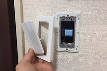 新宿漏電修理新宿電気修理新宿電気工事しんじゅくろうでんしゅうりしんじゅくでんきしゅうりしんじゅくでんきこうじ新宿区漏電修理新宿区電気修理新宿区電気工事しんじゅくくろうでんしゅうりしんじゅくくでんきしゅうりしんじゅくくでんきこうじ東京漏電修理東京電気修理東京電気工事東京都漏電修理東京都電気修理東京都電気工事日本関東東京都漏電修理日本関東東京都電気修理日本関東東京都電気工事とうきょうとろうでんしゅうりとうきょうとでんきしゅうりとうきょうとでんきこうじ新宿漏電修理新宿電気修理新宿電気工事しんじゅくろうでんしゅうりしんじゅくでんきしゅうりしんじゅくでんきこうじ新宿区漏電修理新宿区電気修理新宿区電気工事しんじゅくくろうでんしゅうりしんじゅくくでんきしゅうりしんじゅくくでんきこうじ東京漏電修理東京電気修理東京電気工事東京都漏電修理東京都電気修理東京都電気工事日本関東東京都漏電修理日本関東東京都電気修理日本関東東京都電気工事とうきょうとろうでんしゅうりとうきょうとでんきしゅうりとうきょうとでんきこうじ新宿漏電修理新宿電気修理新宿電気工事しんじゅくろうでんしゅうりしんじゅくでんきしゅうりしんじゅくでんきこうじ新宿区漏電修理新宿区電気修理新宿区電気工事しんじゅくくろうでんしゅうりしんじゅくくでんきしゅうりしんじゅくくでんきこうじ東京漏電修理東京電気修理東京電気工事東京都漏電修理東京都電気修理東京都電気工事日本関東東京都漏電修理日本関東東京都電気修理日本関東東京都電気工事とうきょうとろうでんしゅうりとうきょうとでんきしゅうりとうきょうとでんきこうじ新宿漏電修理新宿電気修理新宿電気工事しんじゅくろうでんしゅうりしんじゅくでんきしゅうりしんじゅくでんきこうじ新宿区漏電修理新宿区電気修理新宿区電気工事しんじゅくくろうでんしゅうりしんじゅくくでんきしゅうりしんじゅくくでんきこうじ東京漏電修理東京電気修理東京電気工事東京都漏電修理東京都電気修理東京都電気工事日本関東東京都漏電修理日本関東東京都電気修理日本関東東京都電気工事とうきょうとろうでんしゅうりとうきょうとでんきしゅうりとうきょうとでんきこうじ新宿漏電修理新宿電気修理新宿電気工事しんじゅくろうでんしゅうりしんじゅくでんきしゅうりしんじゅくでんきこうじ新宿区漏電修理新宿区電気修理新宿区電気工事しんじゅくくろうでんしゅうりしんじゅくくでんきしゅ