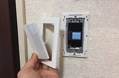 東京漏電修理埼玉漏電