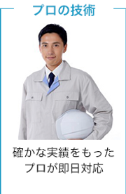 エアコン,エアコン,エアコン,エアコン,エアコン,エアコン,エアコン,エアコン,エアコン,エアコン,エアコン,エアコン,エアコン,エアコン,エアコン,エアコン,エアコン,エアコン,エアコン,エアコン,エアコン,エアコン,エアコン,エアコン,エアコン,エアコン,エアコン,エアコン,エアコン,エアコン,エアコン,エアコン,エアコン,エアコン,エアコン,エアコン,エアコン,エアコン,エアコン,エアコン,エアコン,エアコン,エアコン,エアコン,エアコン,エアコン,エアコン,エアコン,エアコン,エアコン,エアコン,エアコン,エアコン,エアコン,エアコン,エアコン,エアコン,エアコン,エアコン,エアコン,エアコン,エアコン,エアコン,エアコン,エアコン,エアコン,エアコン,エアコン,エアコン,エアコン,エアコン,エアコン,エアコン,エアコン,エアコン,エアコン,エアコン,エアコン,エアコン,エアコン,エアコン,エアコン,エアコン,エアコン,エアコン,エアコン,エアコン,エアコン,エアコン,エアコン,エアコン,エアコン,エアコン,エアコン,エアコン,エアコン,エアコン,エアコン,エアコン,エアコン,エアコン,エアコン,エアコン,エアコン,エアコン,エアコン,エアコン,エアコン,エアコン,エアコン,エアコン,エアコン,エアコン,エアコン,エアコン,エアコン,エアコン,エアコン,エアコン,エアコン,エアコン,エアコン,エアコン,エアコン,エアコン,エアコン,エアコン,エアコン,エアコン,エアコン,エアコン,エアコン,エアコン,エアコン,エアコン,エアコン,エアコン,エアコン,エアコン,エアコン,エアコン,エアコン,エアコン,エアコン,エアコン,エアコン,エアコン,エアコン,エアコン,エアコン,エアコン,エアコン,エアコン,エアコン,エアコン,エアコン,エアコン,エアコン,エアコン,エアコン,エアコン,エアコン,エアコン,エアコン,エアコン,エアコン,エアコン,エアコン,エアコン,エアコン,エアコン,エアコン,エアコン,エアコン,エアコン,エアコン,エアコン,エアコン,エアコン,エアコン,エアコン,エアコン,エアコン,エアコン,エアコン,エアコン,エアコン,エアコン,エアコン,エアコン,エアコン,エアコン,エアコン,エアコン,エアコン,エアコン,エアコン,エアコン,エアコン,エアコン,