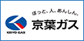 埼玉漏電東京漏電修理