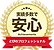 中央区電気コンセント修理